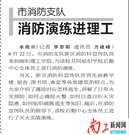 QQ浏览器截屏未命名2.png