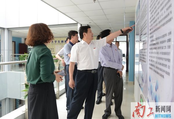 2017.05.25开云手机在线官网 湖北文理学院交流座谈会（展振峰 陈静） (78)_副本.jpg